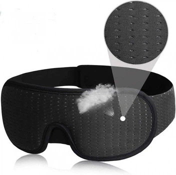Удобная маска для сна Silenta 3D Breath Черная с дышащим эффектом (A-171200)