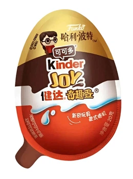 Шоколадные яйца Kinder Joy Funko Harry Potter 24шт × 20г