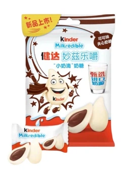 Жевательные конфеты Kinder Milkredible Cocoa Flavor 46.8г