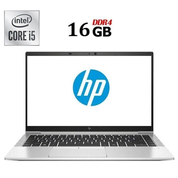 Ультрабук HP EliteBook 840 G7 / 14" (1920x1080) IPS / Intel Core i5-10210U (4 (8) ядра по 1.6 - 4.2 GHz) / 16 GB DDR4 / 240 GB SSD / Intel UHD Graphics / WebCam б/у