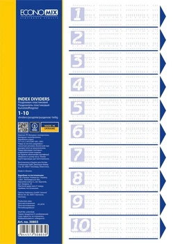 Розділювач цифровий Economix A4 від 1 до 10 білий пластик 10 шт. (E30803)