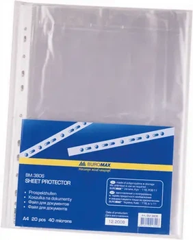Файл для документів Buromax A4+ 40 мкм. фактура глянец прозорий 100 шт. (BM3805)