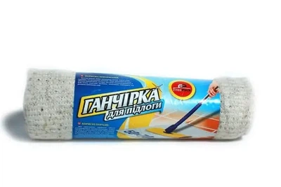 Ганчірка для підлоги Freepack 50х70см (120531)