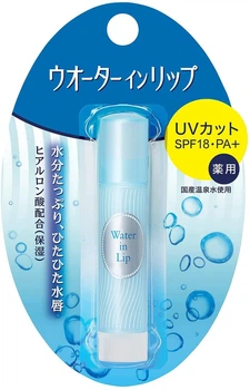 Бальзам для губ зволожуючий Shiseido UV, 3,5 гр. (471409)