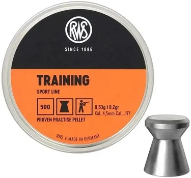 Пульки RWS Training 0,53 гр.500 шт кал.4,5 мм