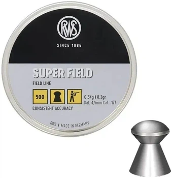 Пульки RWS SuperField 0,54 гр.500 шт кал.4,5 мм
