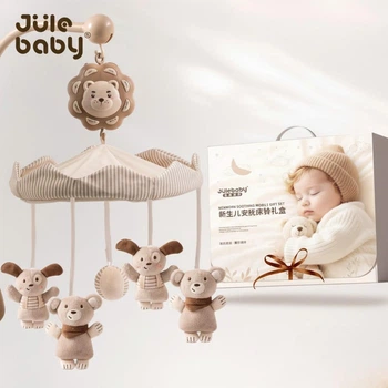 Музичний мобіль на ліжечко Jule Baby Newborn Soothing 3 в 1: нічник, проєктор та пульт управління Бежевий