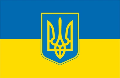 Прапор Герб посередині 80*120 см, прапорна сітка, преміум друк