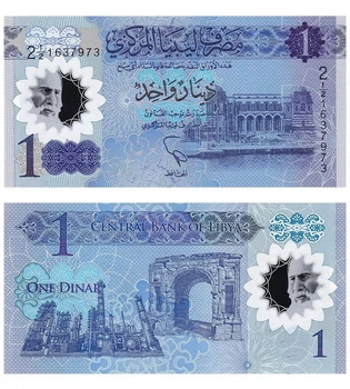 Банкнота 1 динар Лівія 2019 рік полімерна UNC