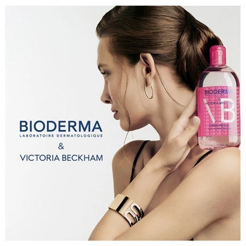 Мицеллярная вода créaline H2O 500 мл Биодерма Bioderma sensibio originale micellaire solution