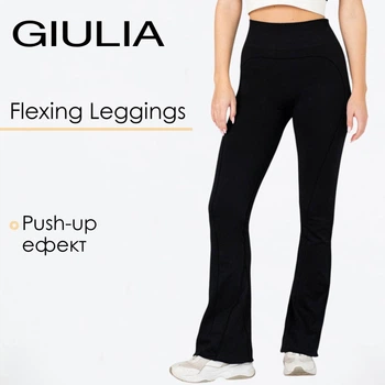 Женские леггинсы клеш с push-up эффектом Giulia Flexing leggins «Sculpt Flare» YZ168 M Black, бесшовные леггинсы, спортивные, с высокой посадкой