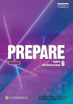 Тетрадь по английскому языку для 6 класса Prepare for Ukraine НУШ 6 Workbook 9786178103750