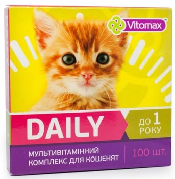 Мультивітамінний комплекс для кошенят ''Daily'' (100 табл) VITOMAX