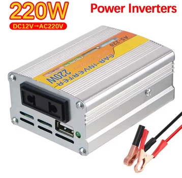 Инвертор напряжения Voltronic LY220W DC: 110 Вт, 12/220 В 1 универсальная розетка, 1 x USB DC: 5 В/2.4 A