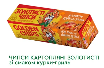 Чіпси Золотисті зі смаком курки-гриль 100г, ТМ Жайвір