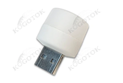 Мини лампа LED USB для повербанка или ноутбука. USB-лампочка холодный свет.