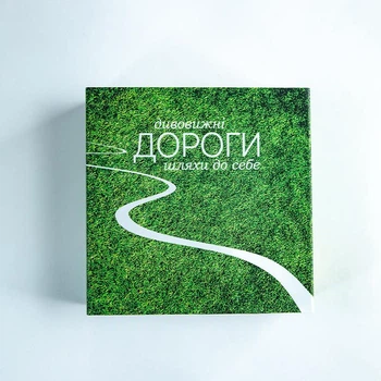 Метафоричні асоціативні карти "Дивовижні дороги", Шевченко Світлана