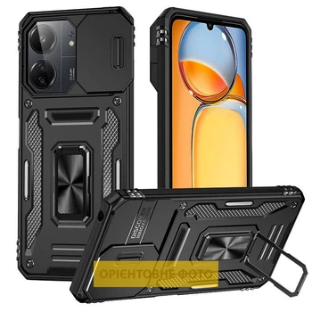 Ударостійкий чохол Camshield Army Ring для Xiaomi Redmi 15C (EU) Чорний / Black