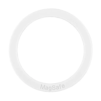 Металеве кільце Silicone MagSafe White