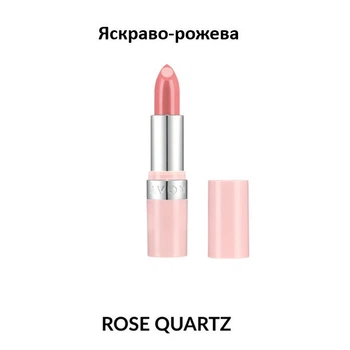 Глянцева губна помада Avon з гіалуроновою кислотою «Супер Зволоження» Rose Quartz 3.6 г