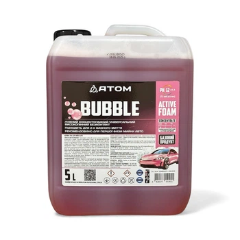 Активна піна для мийки авто ATOM BUBBLE 5л