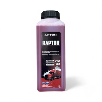 Активная пена для мойки авто ATOM RAPTOR 1л