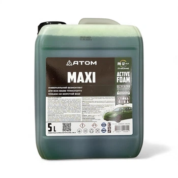 Активная пена для мойки авто ATOM MAXI 5л