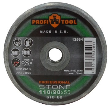 Коло зачистне конічне PROFITOOL PROFESSIONAL 110/90х55хM14 (SIC 80) (78004)