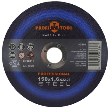 Круг отрезной по металлу PROFITOOL PROFESSIONAL 150х1,6х22,2 мм (72059)