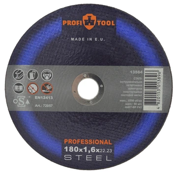 Круг отрезной по металлу PROFITOOL PROFESSIONAL 180х1,6х22,2 мм (72057)