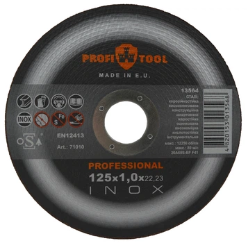Круг отрезной PROFITOOL INOX PROFESSIONAL 125х1,0х22,2 мм (71010)