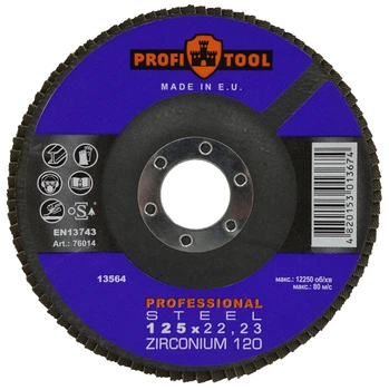 Круг зачистной лепестковый PROFITOOL PROFESSIONAL 125x22,23 мм, ZIRCONIUM 120 (76014)