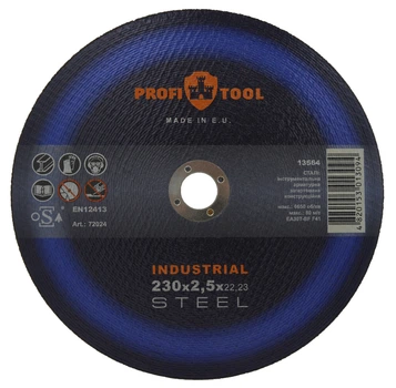Круг отрезной по металлу PROFITOOL INDUSTRIAL 230х2,5х22,2 мм (72024)