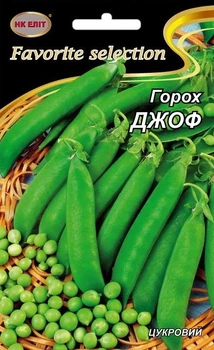 Семена Горох Джоф (НК Элит) 20 г