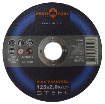 Круг отрезной по металлу PROFITOOL PROFESSIONAL 125х2,0х22,2 мм (72013)