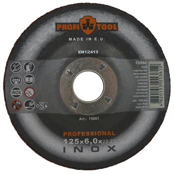 Круг зачистной по металлу PROFITOOL INOX PROFESSIONAL 125х6,0х22,2 мм (75001)