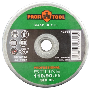 Круг зачистной конический PROFITOOL PROFESSIONAL 110/90х55хM14 (SIC 36) (78002)