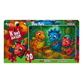 Дитячі м'які пазли "Dino Park" S20-10-07, 20 елементів
