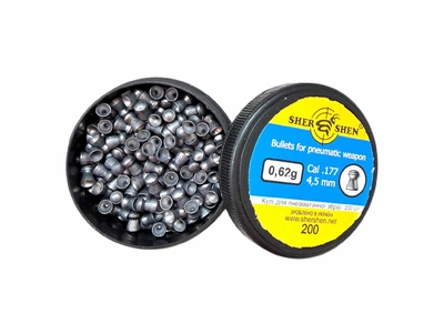 Пули пневматические SHERSHEN 0,62g 4,5 мм (200шт)