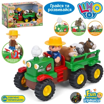 Трактор с прицепом LIMO TOY, 25,5см, музыка/звук (укр) M6303