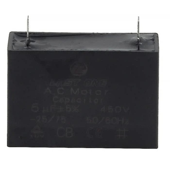 Конденсатор CBB-61 (2,4 мкФ, 450 VAC, 20×48×32 мм, прямоугольный) (кон203))