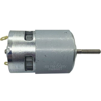 Двигун для акумуляторного тримера RQ775 (21V) (шур853)