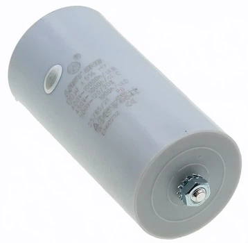 Конденсатор 120 мкФ 450V (59×122 мм) (кон024))