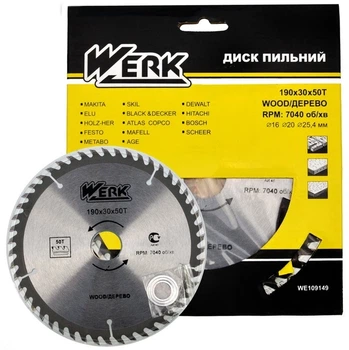 Пильный диск по дереву Werk 190×30 мм, 50 зубов - 1 шт (дск036))