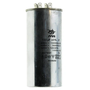 Конденсатор CBB-65 (100 мкФ, 450 VAC, алюминий, 60×131 мм) (кон268))