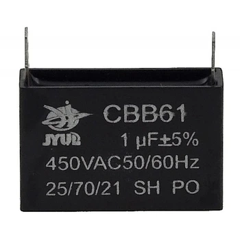 Конденсатор CBB-61 (1 мкФ, 450 VAC, 12×36×23 мм, прямоугольный) (кон200))