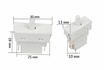 Кнопка включения света для холодильника LTK-12B 0.25A (кн1510)