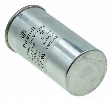 Конденсатор 40 мкФ 440V (50×100 мм) (кон057))