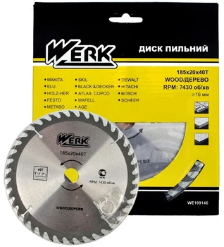 Пильный диск по дереву Werk 185×20 мм, 40 зубов - 1 шт (дск034))