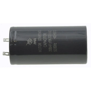 Конденсатор CD-60 (200 мкФ, 300 VAC, Пусковий, 50 Hz, 50×101 мм) (кон227))